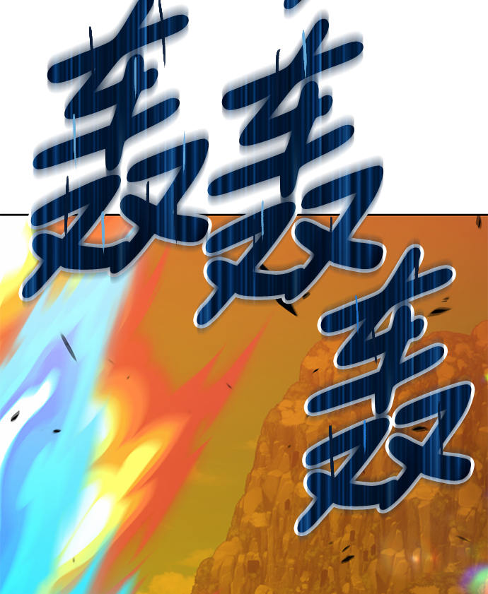 [第19话] ONE LOVE（3）136