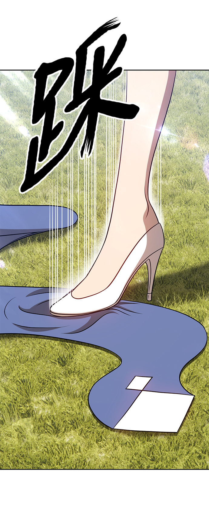 [第14话] 角色删除（2）129