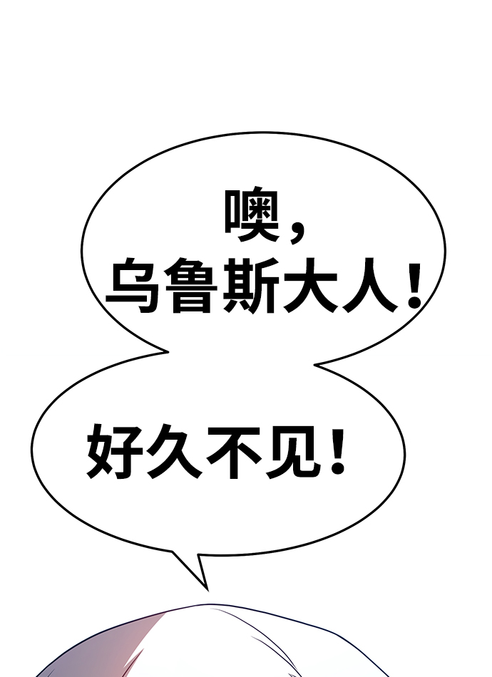 [第19话] ONE LOVE（3）24