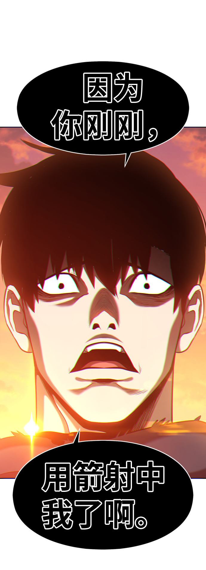 [第3话] 1vs3000000215