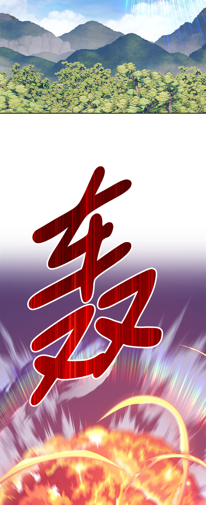 [第37话] 魔王候选人（2）77