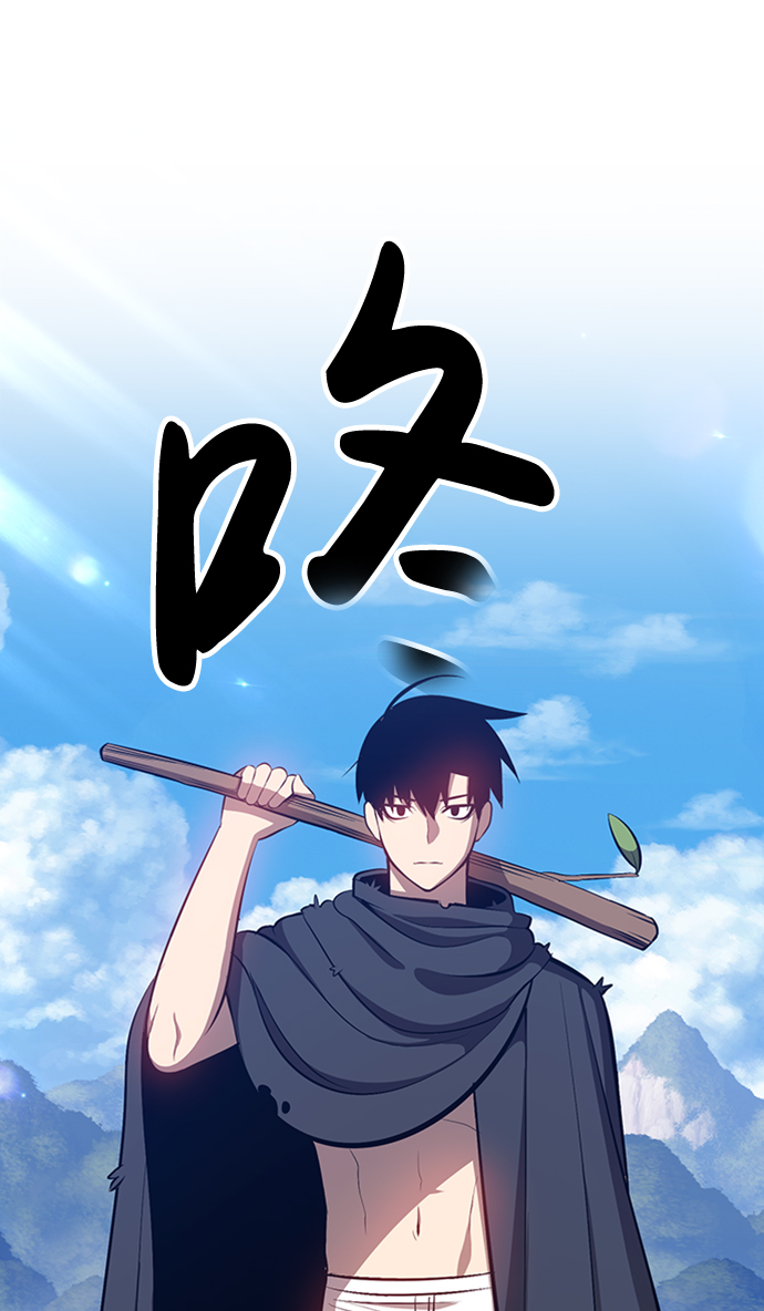 [第3话] 1vs3000000110