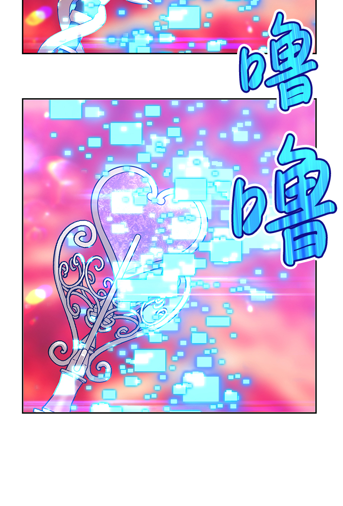 [第24话] 屁屁man（4）4