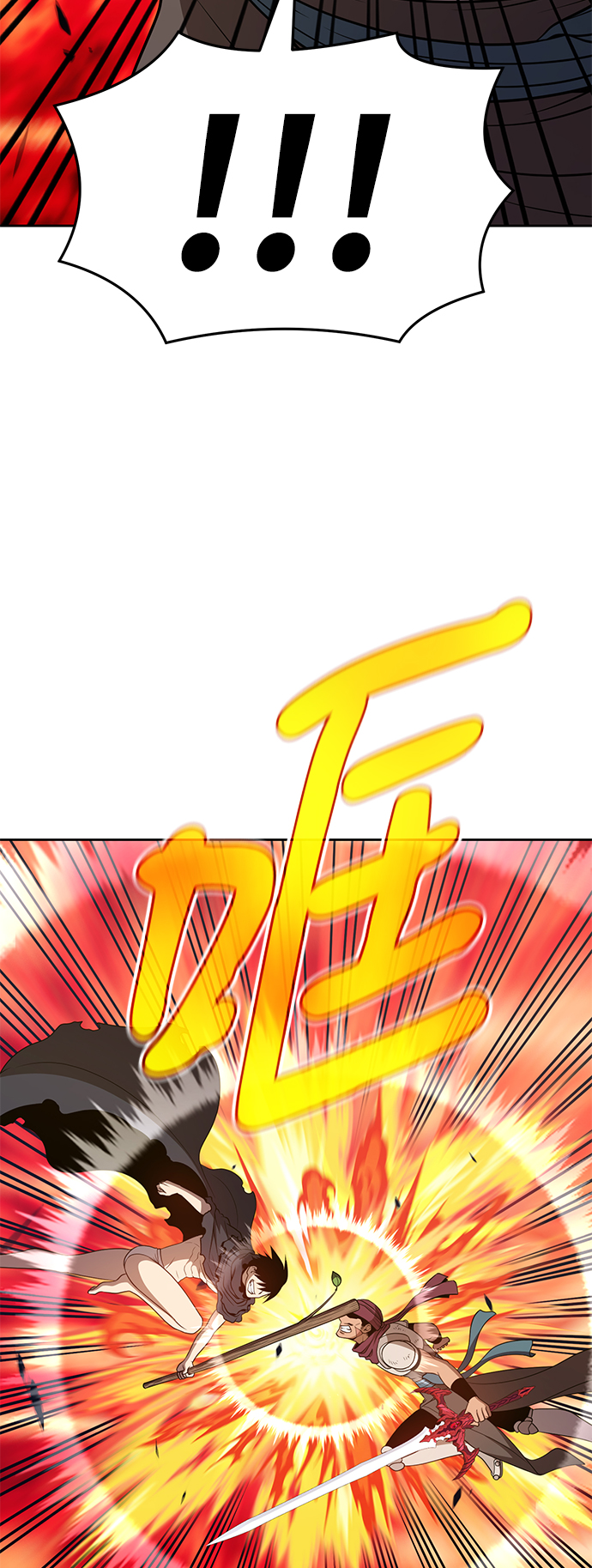 [第25话] 屁屁man（5）124