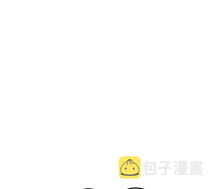 [第9话] 玩天叔的充值档次（3）170