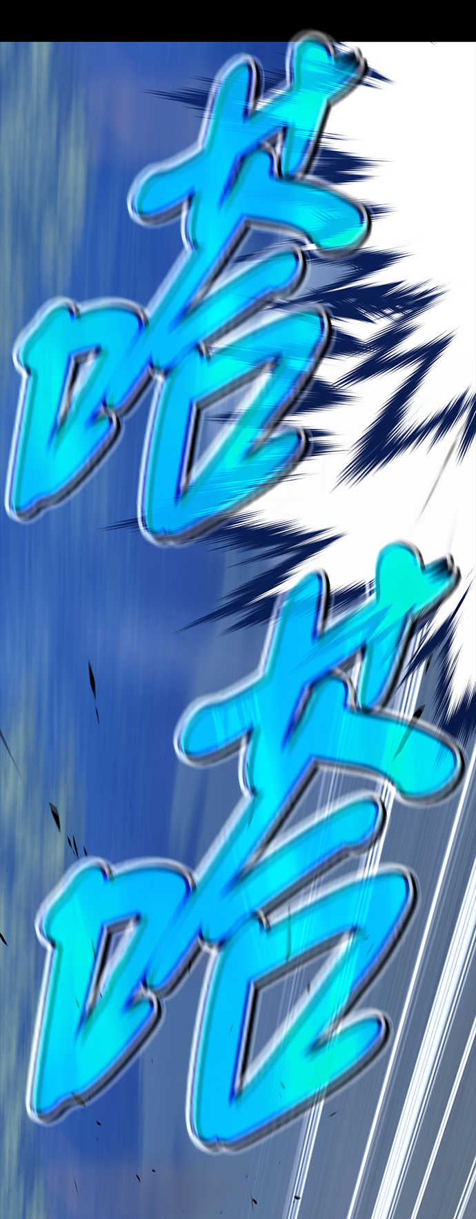 [第21话] 屁屁man（1）34