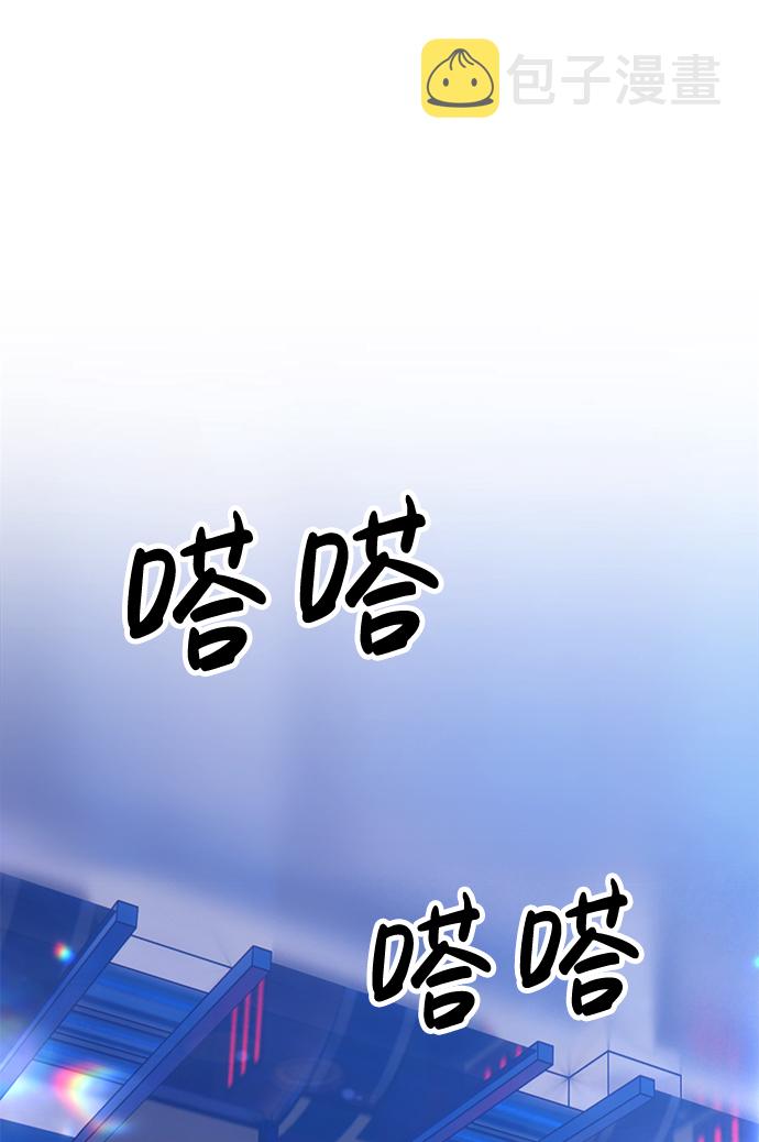[第5话] 序章83