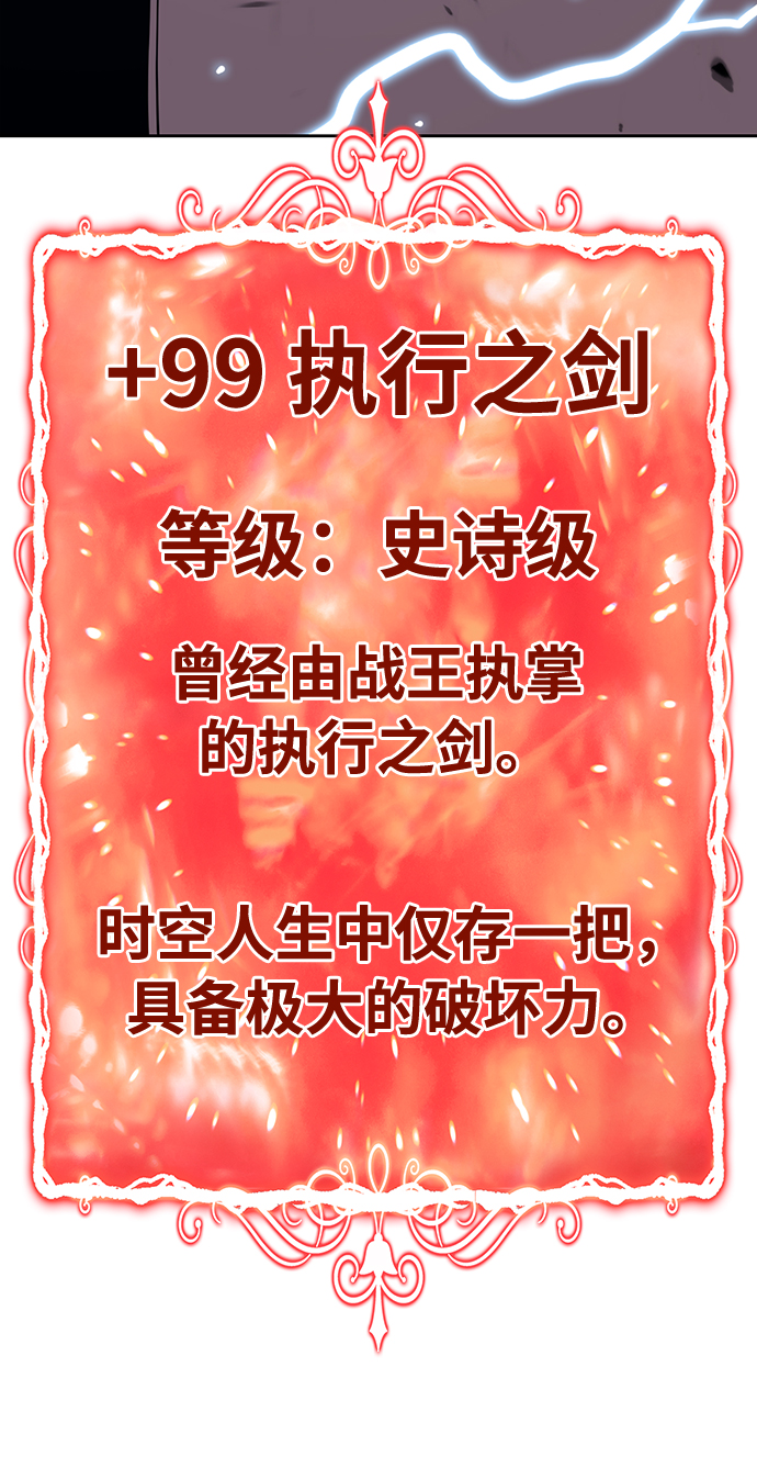 [第21话] 屁屁man（1）228