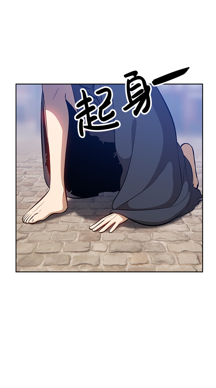 [第3话] 1vs300000076