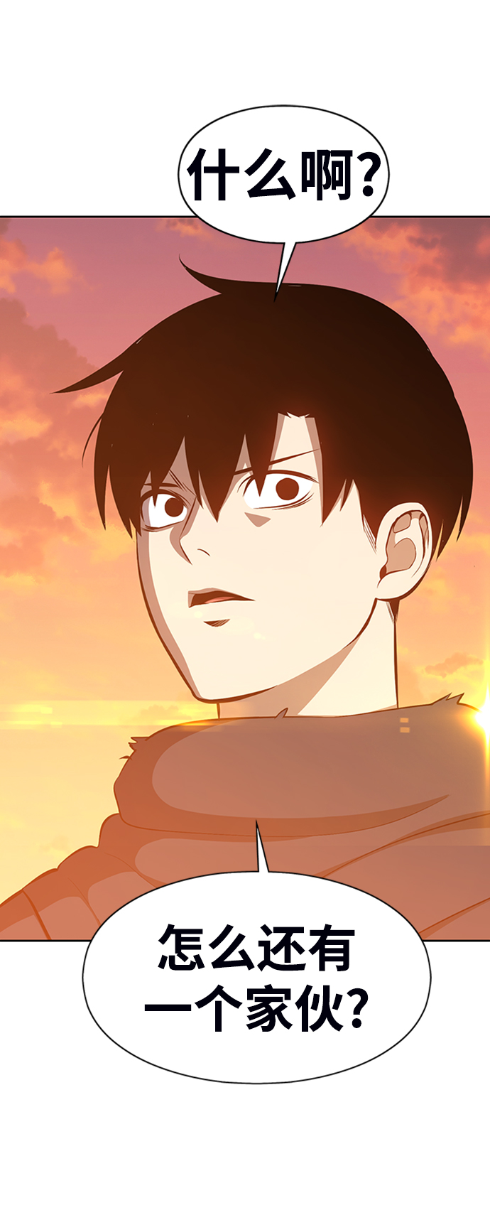 [第3话] 1vs3000000233