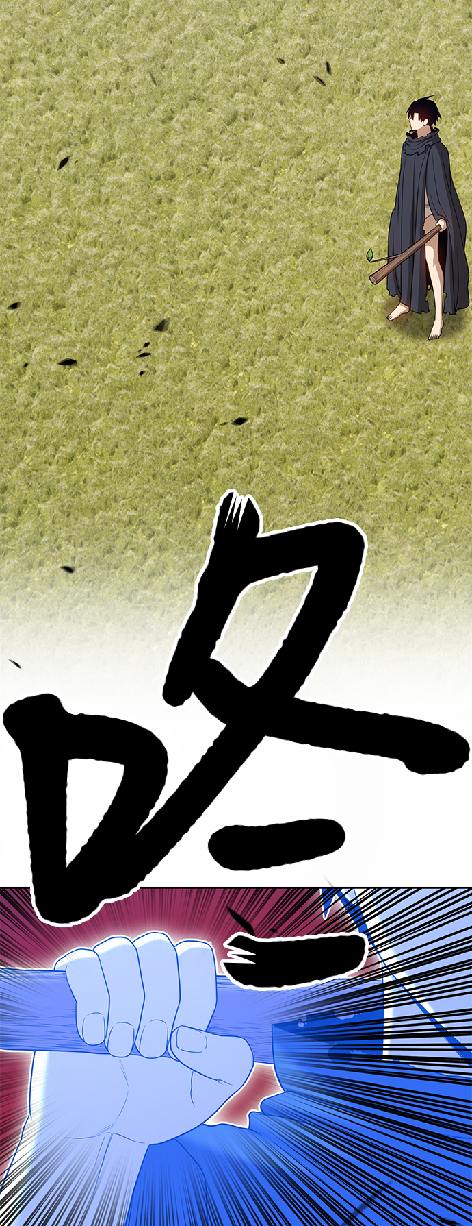 [第18话] ONE LOVE（2）253