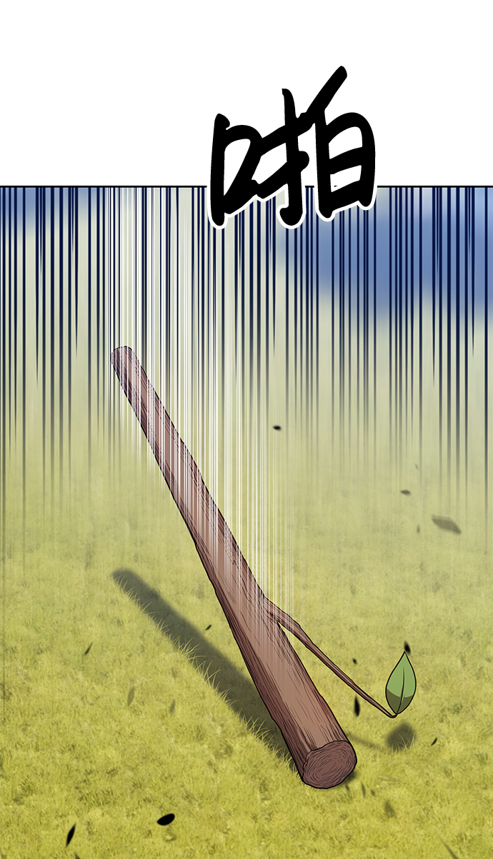 [第15话] 角色删除（3）223