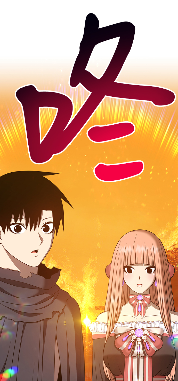 [第30话] 勇士约菲（3）66