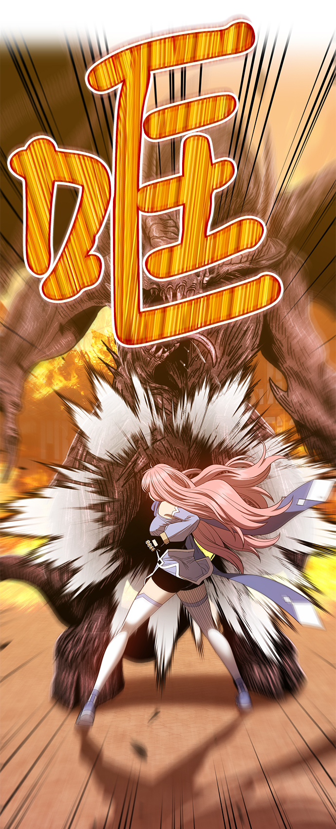 [第31话] 勇士约菲（4）174