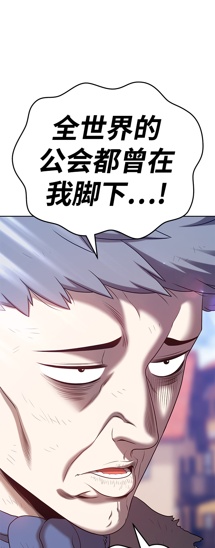 [第14话] 角色删除（2）28