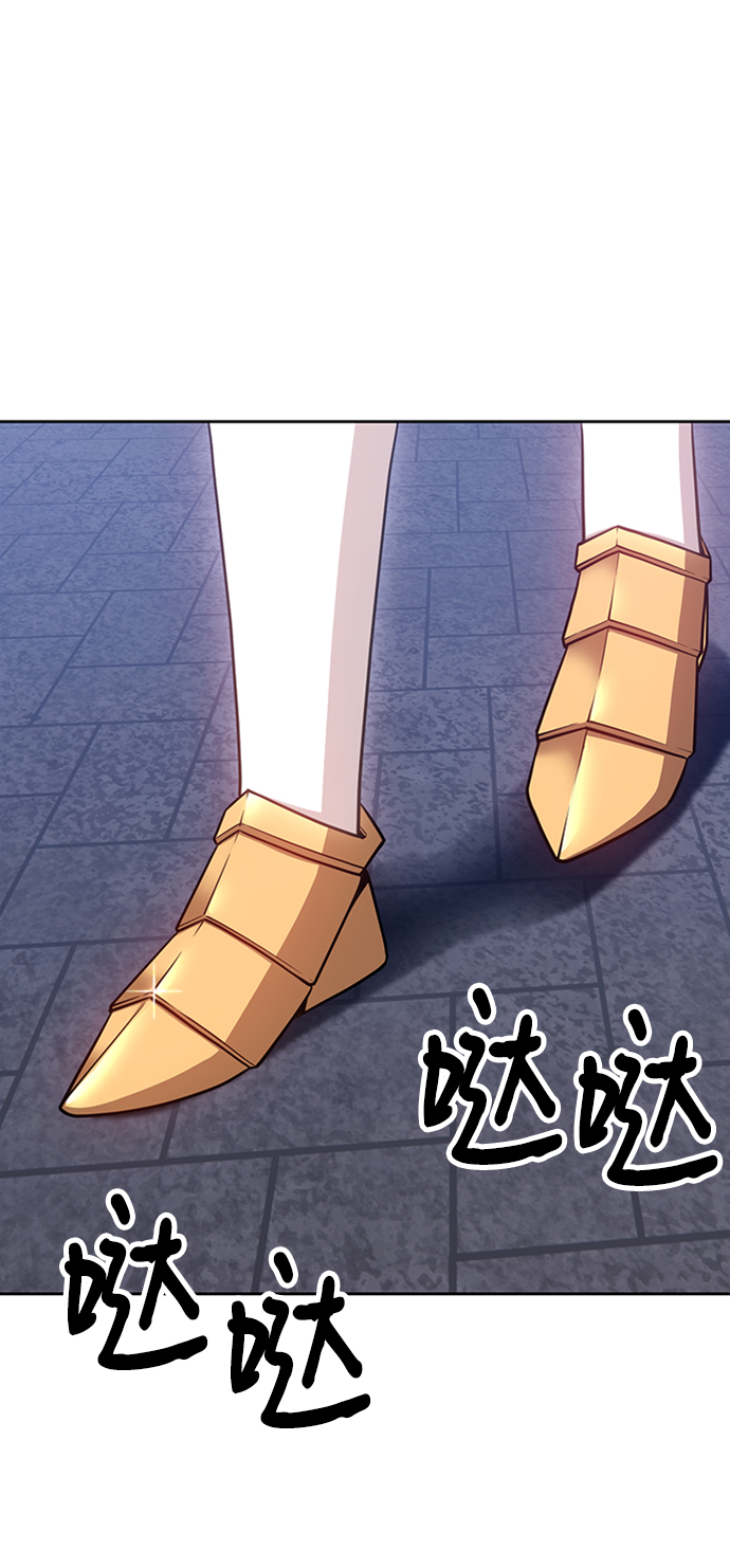 [第30话] 勇士约菲（3）97