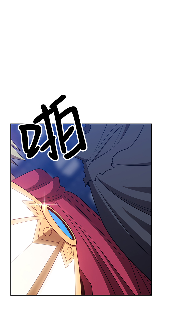 [第31话] 勇士约菲（4）136