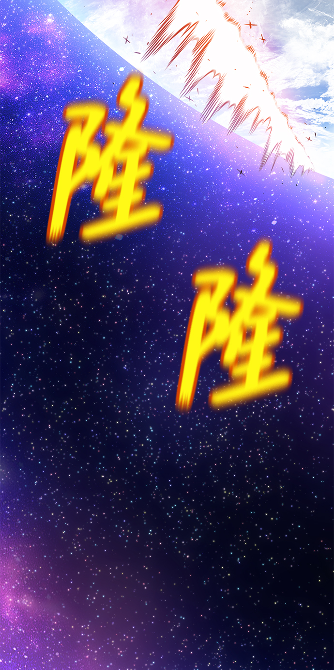 [第1话] 99强化木棍210