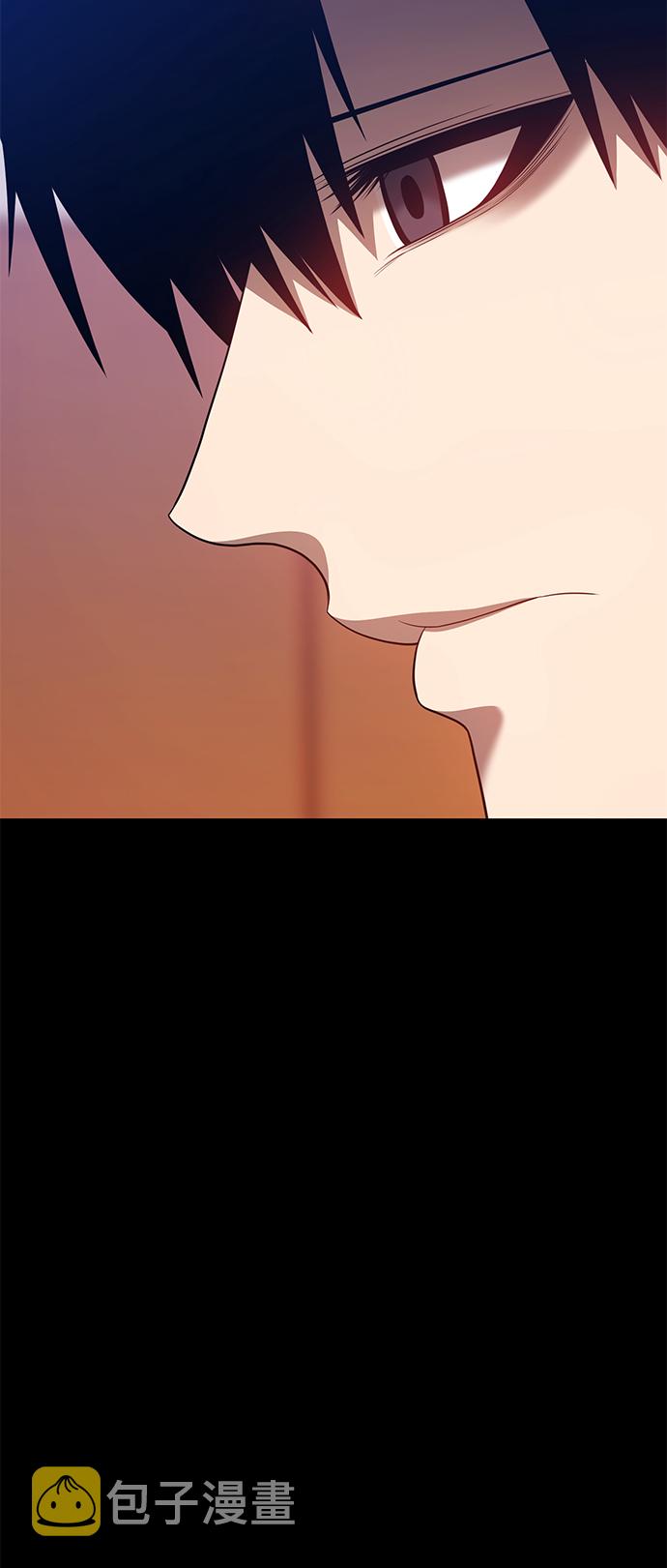 [第35话] 布满星光的花（2）162