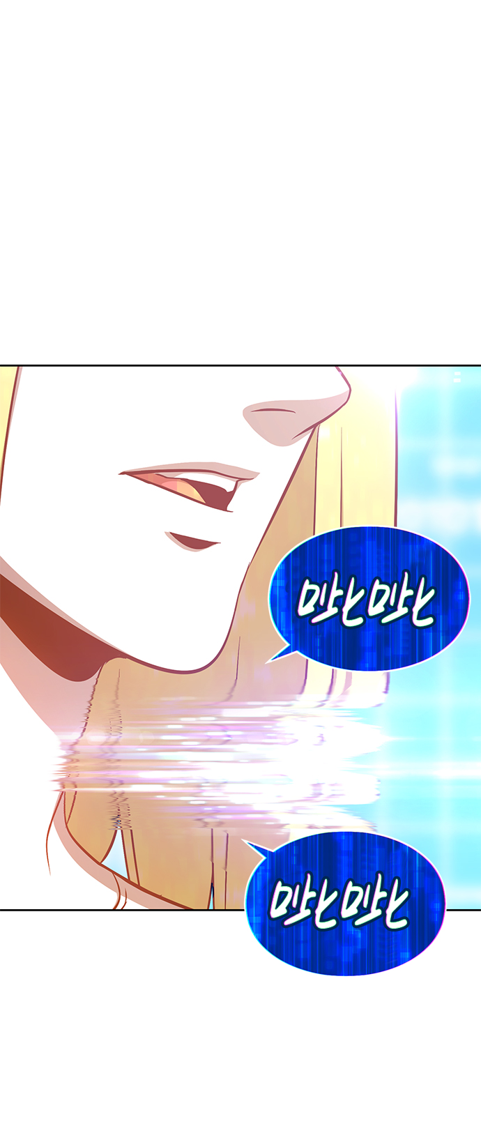 [第5话] 序章46