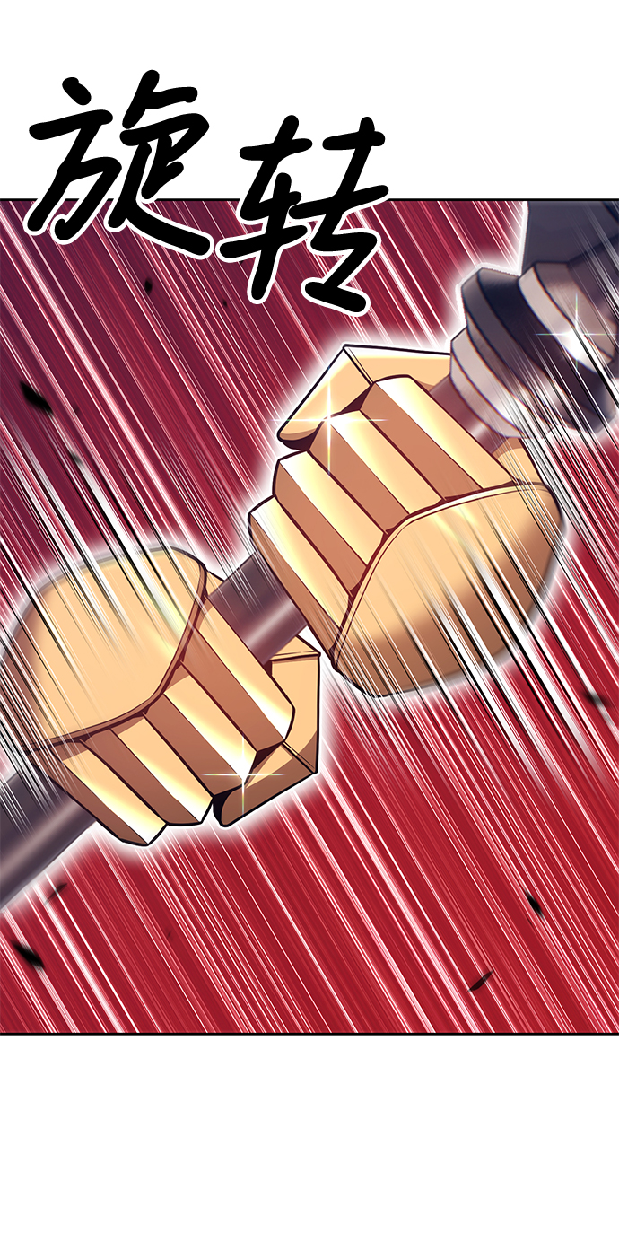 [第32话] 勇士约菲（5）142