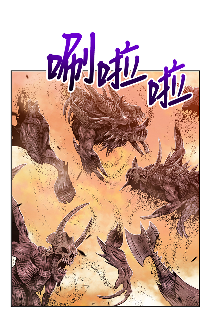 [第31话] 勇士约菲（4）32