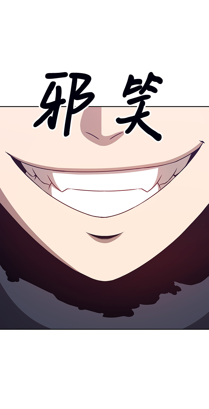[第10话] 突破满级175