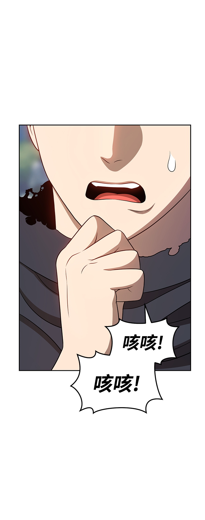 [第17话] ONE LOVE（1）133