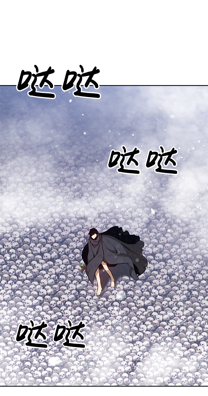 [第2话] 冥界之王，双头龙乌鲁斯71