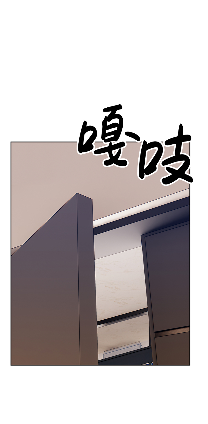 [第26话] 露娜（1）112