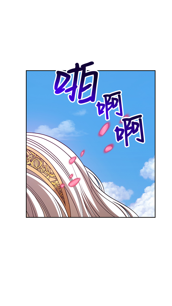 [第37话] 魔王候选人（2）85