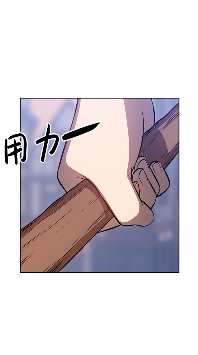 [第3话] 1vs300000086