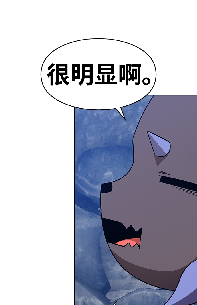 [第6话] 你的爱情“LOVE”170
