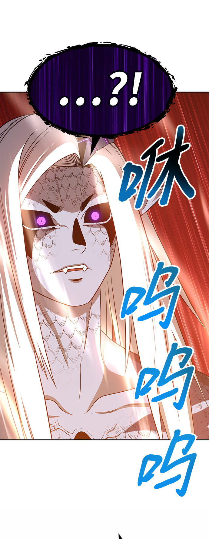 [第14话] 角色删除（2）220