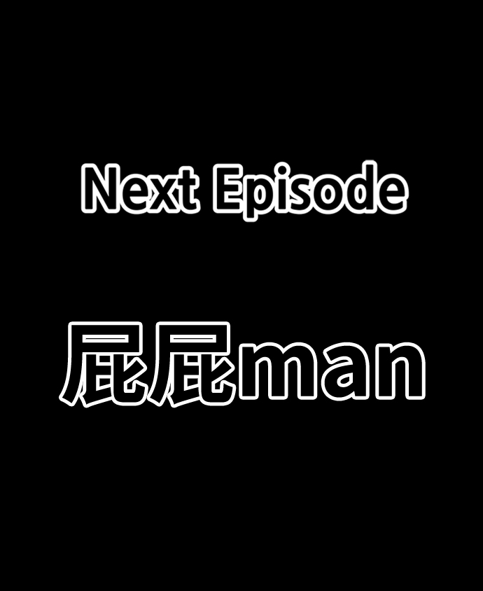 [第20话] ONE LOVE（4）343