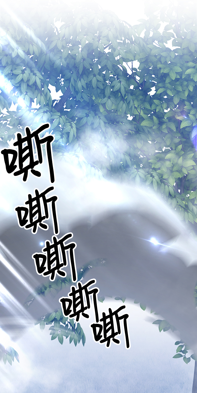 [第11话] 我从穷光蛋变成富豪的故事（1）99