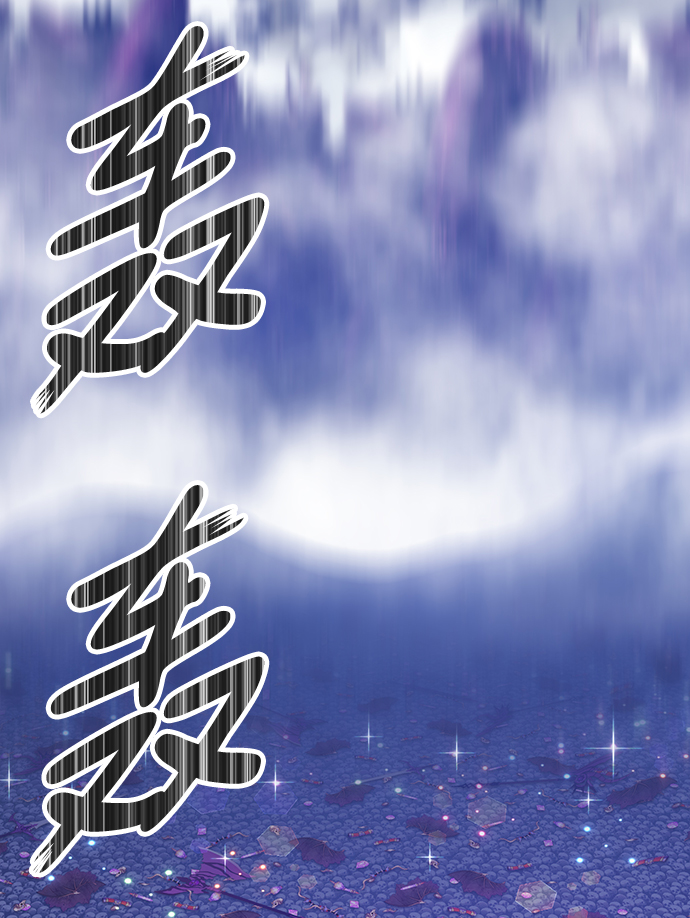 [第12话] 我从穷光蛋变成富豪的故事（2）53