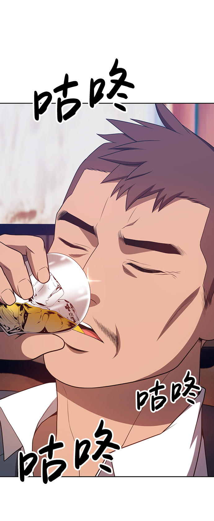 [第24话] 屁屁man（4）26