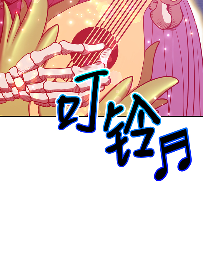 [第33话] 勇士约菲（6）107