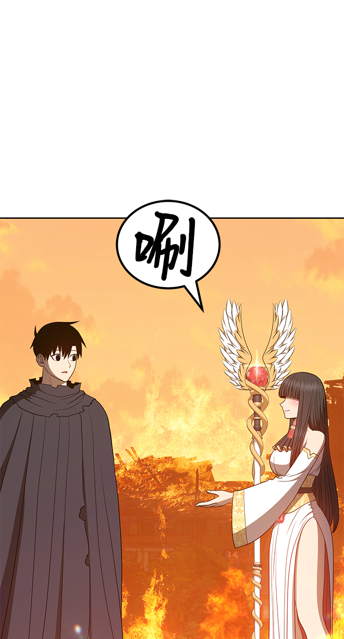 [第31话] 勇士约菲（4）61