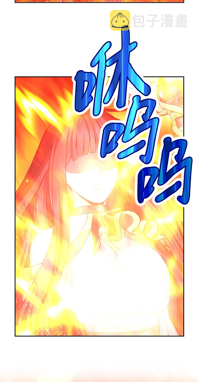 [第23话] 屁屁man（3）211