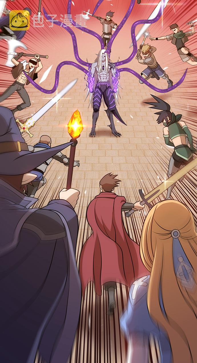[第13话] 角色删除（1）190