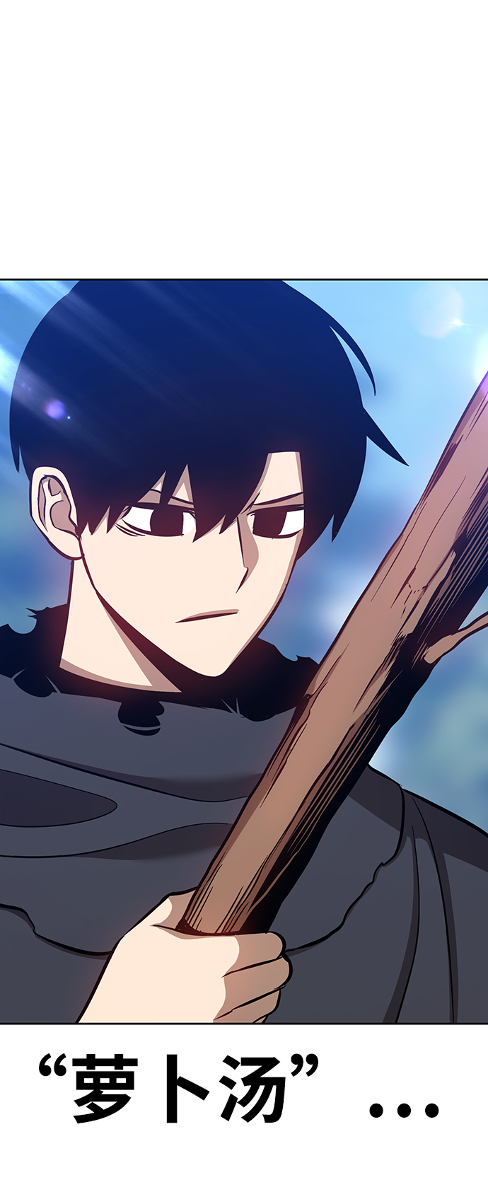 [第5话] 序章240
