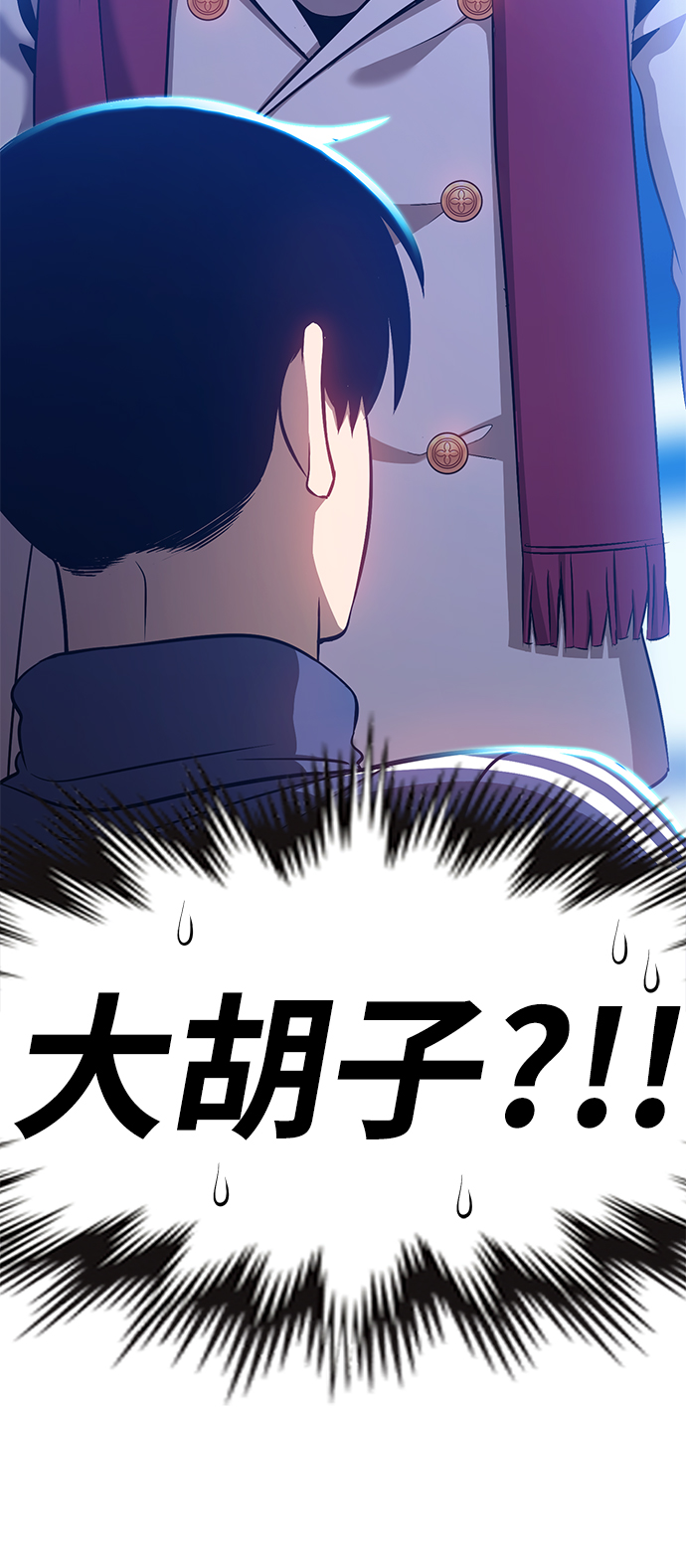 [第5话] 序章89