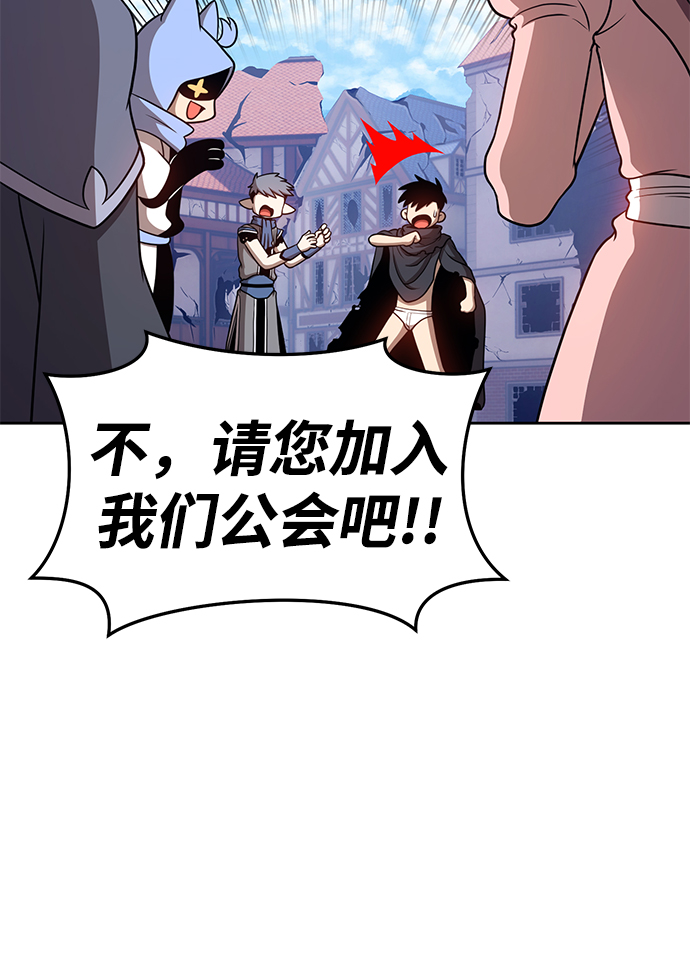 [第16话] 角色删除（4）147