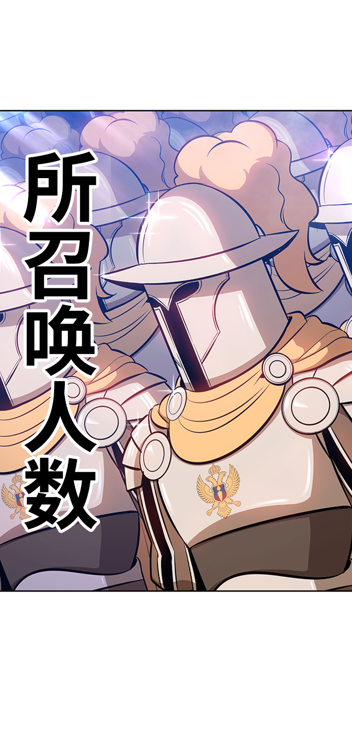 [第3话] 1vs3000000132