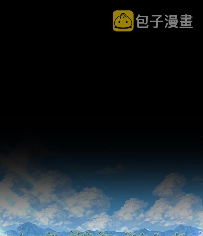 [第21话] 屁屁man（1）63