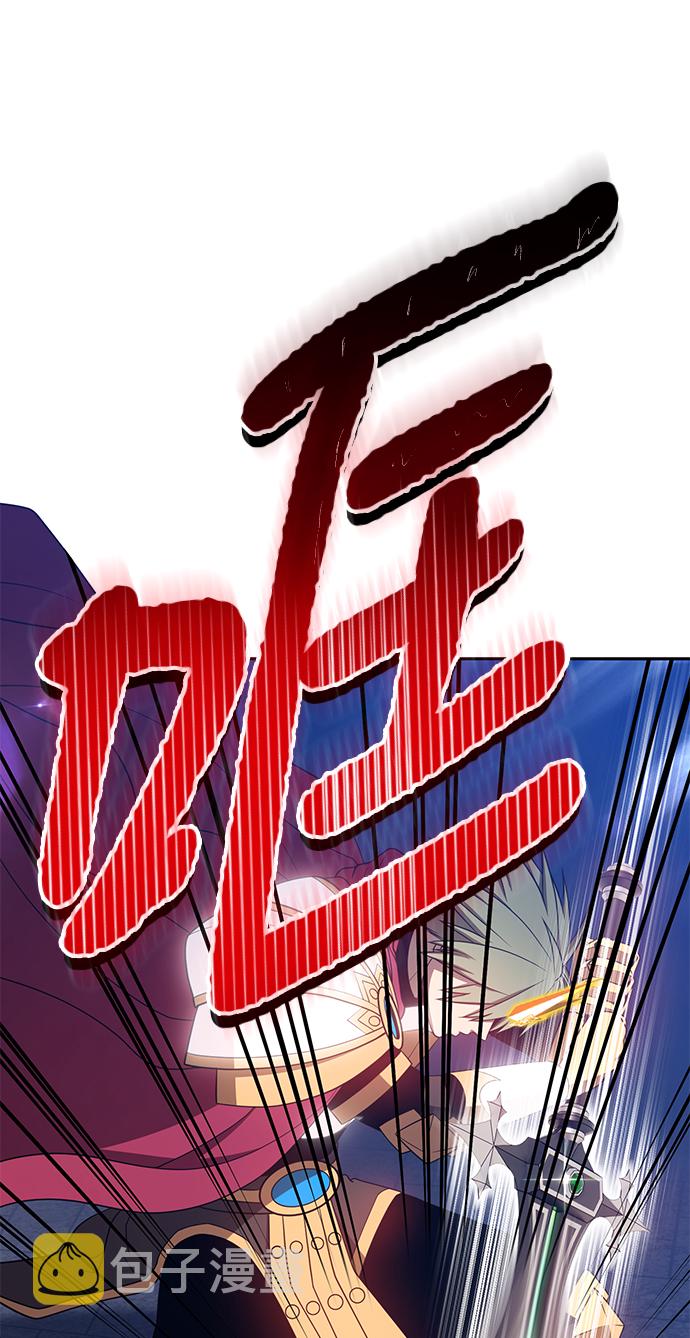 [第31话] 勇士约菲（4）146