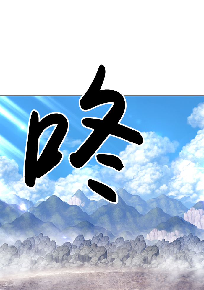 [第3话] 1vs300000099