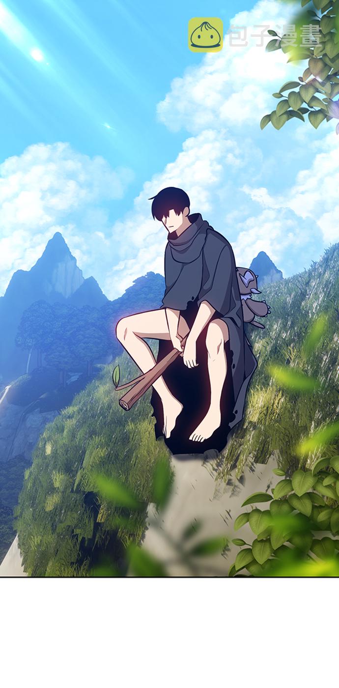 [第5话] 序章255